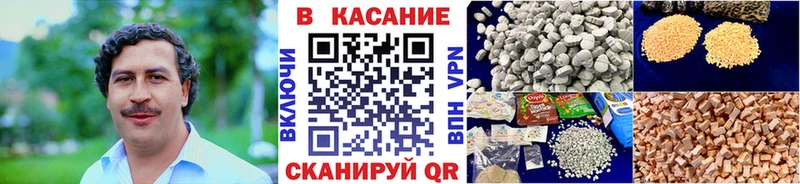 Купить Галлюциногенные грибы  Бошки Шишки  COCAIN  Меф  Гашиш  Вуктыл
