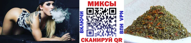 БУТИРАТ GHB  Купить где  Вуктыл 