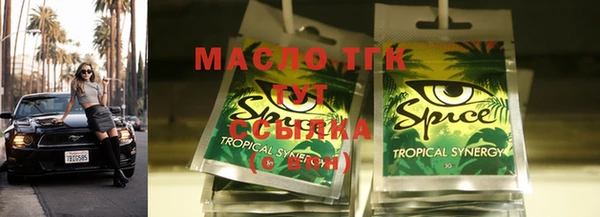 COCAINE Кукмор