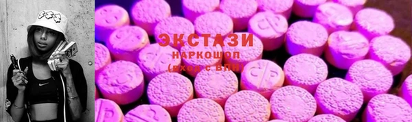 COCAINE Кукмор