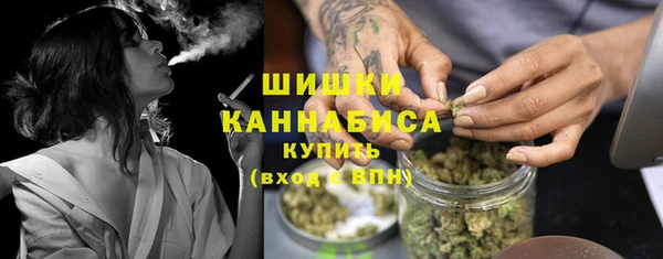 кокаин Кулебаки