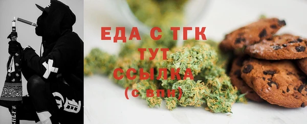 COCAINE Кукмор