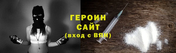 COCAINE Кукмор