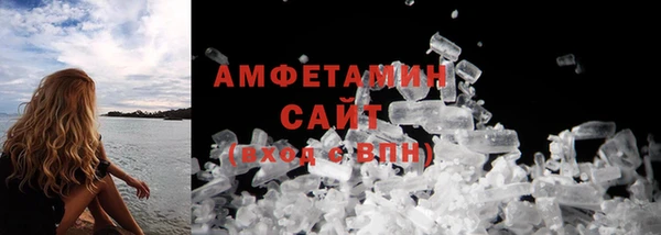 COCAINE Кукмор