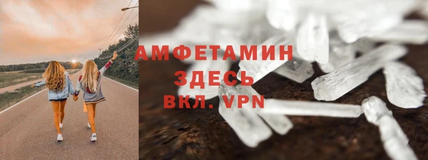 COCAINE Кукмор