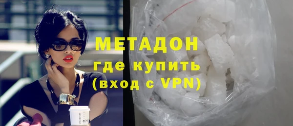 COCAINE Кукмор