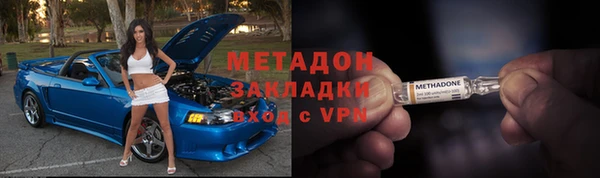 COCAINE Кукмор