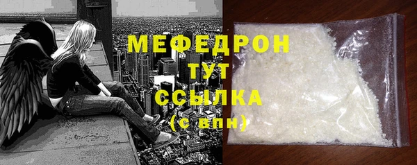 COCAINE Кукмор