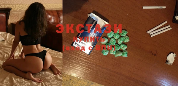 кокаин Кулебаки