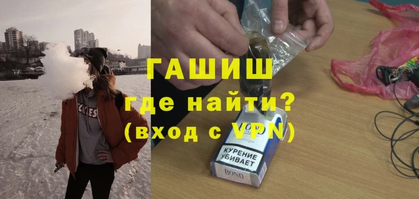 COCAINE Кукмор