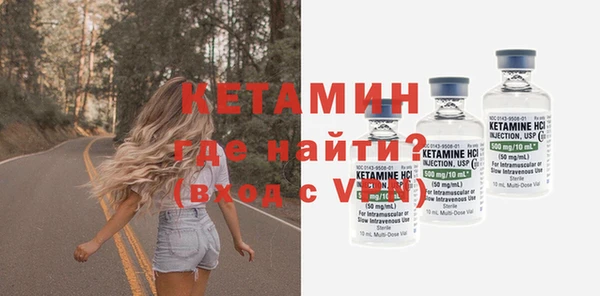 сатива Куйбышев