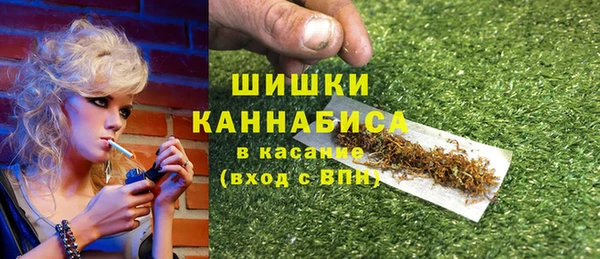 кокаин Кулебаки