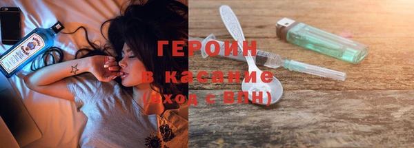 COCAINE Кукмор