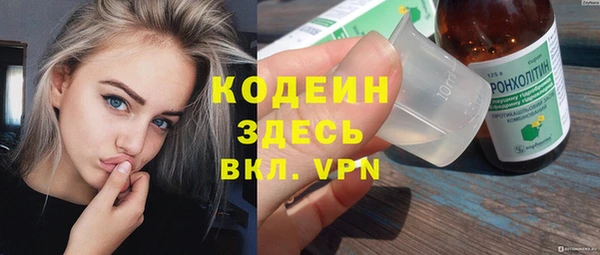 COCAINE Кукмор