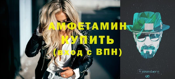 COCAINE Кукмор