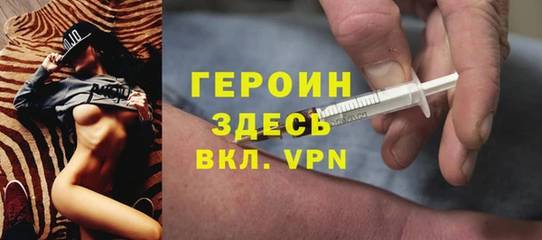 COCAINE Кукмор