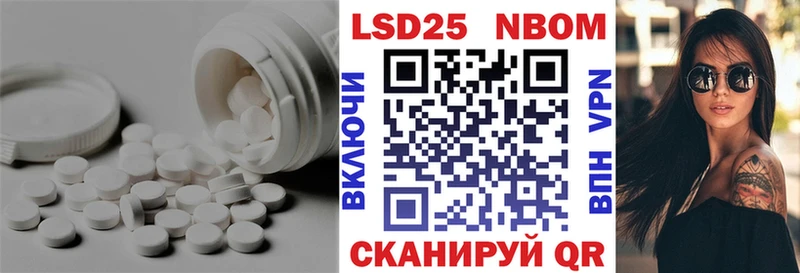 Лсд 25 экстази ecstasy Купить закладки Вуктыл