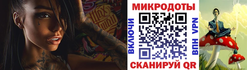 Купить где  Вуктыл  Псилоцибиновые грибы мицелий 