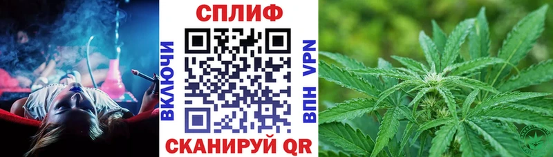 Купить где  Вуктыл  Марихуана план 